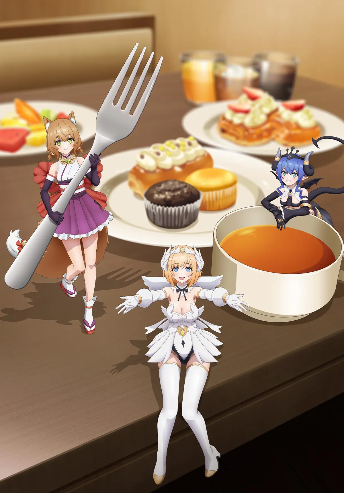 ARCANADIA アルカナディア